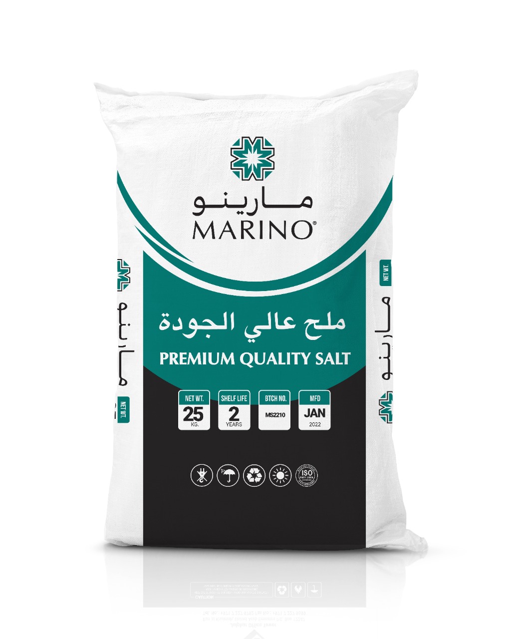 marino salt