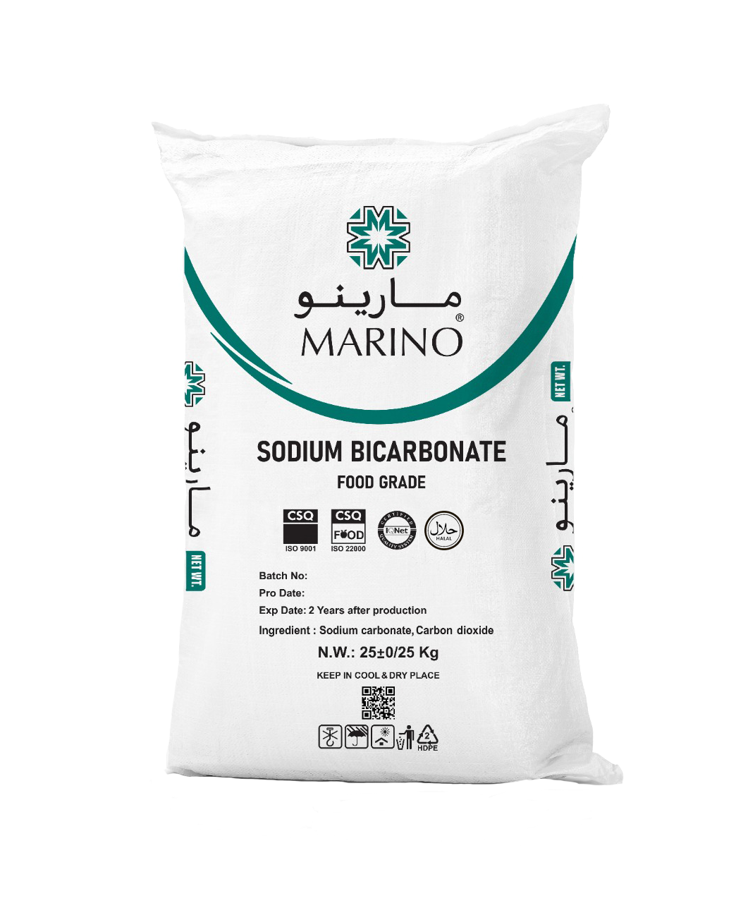 marino sodium bicarbonate Halal